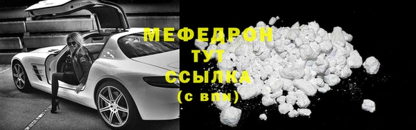 2c-b Богданович